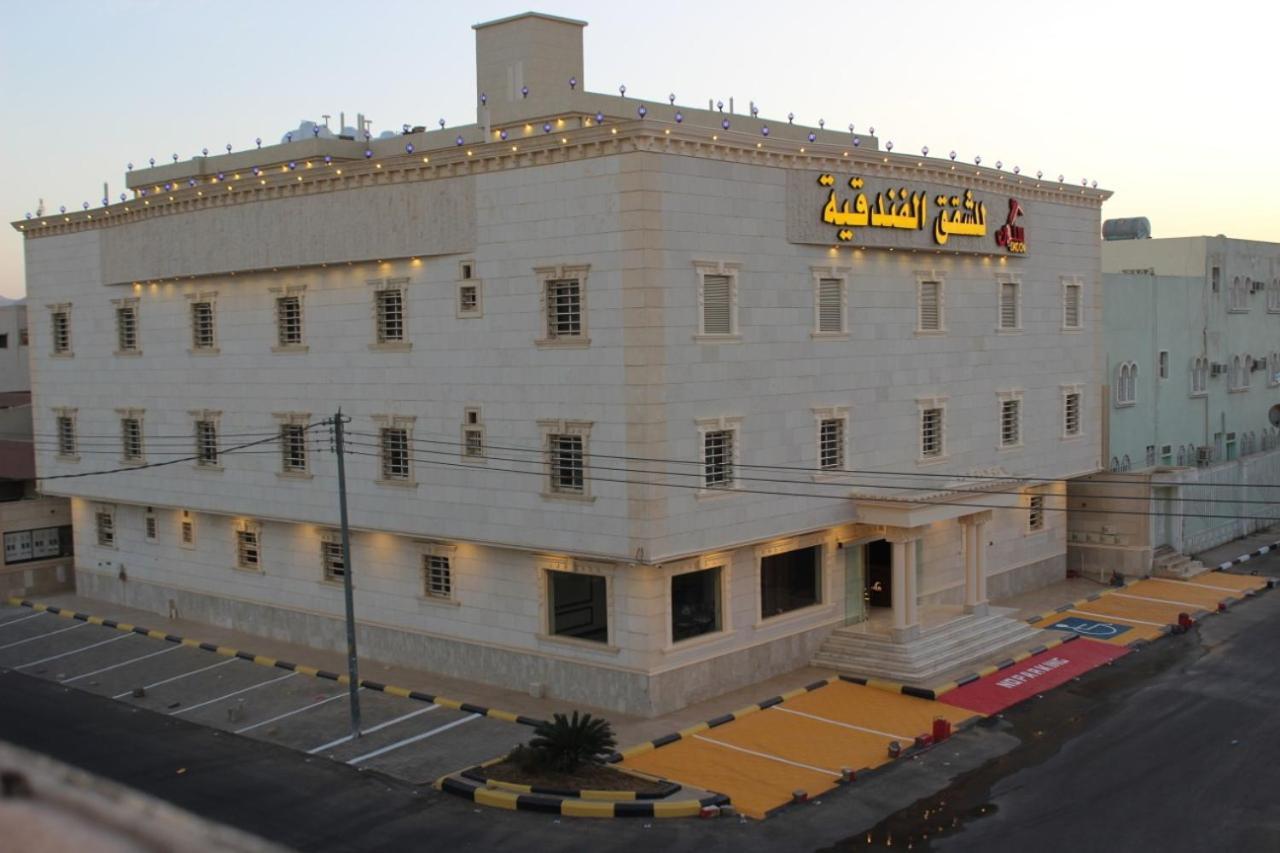 Skoon Hotel Apartments Najran Eksteriør billede